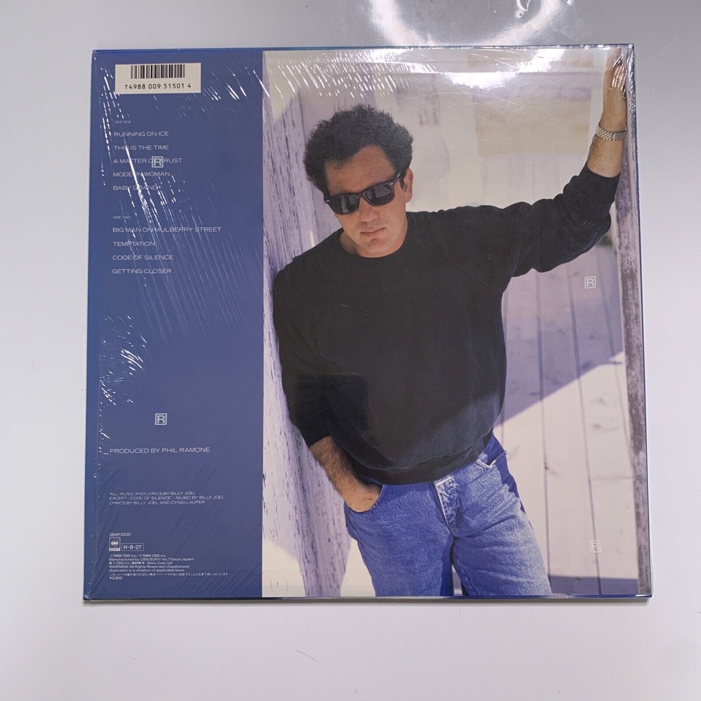 Billy Joel - The Bridge LP 1986 Vinyl Record 28AP 3220