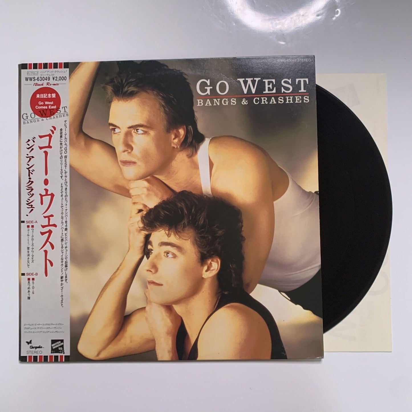 Go West – Bangs & Crashes 12" EP 1985 Vinyl Record Obi Chrysalis WWS-63049