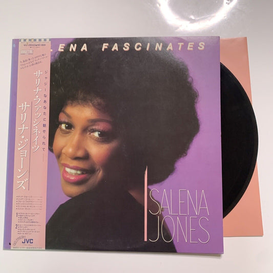Salena Jones - Salena Fascinates LP 1982 Vinyl Record Obi VIJ-28023