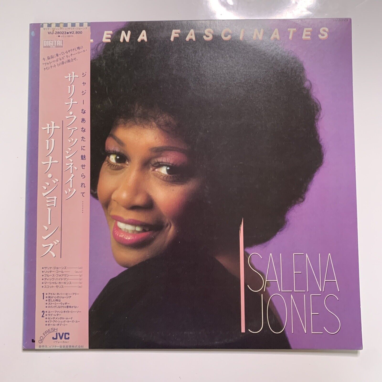 Salena Jones - Salena Fascinates LP 1982 Vinyl Record Obi VIJ-28023 ...