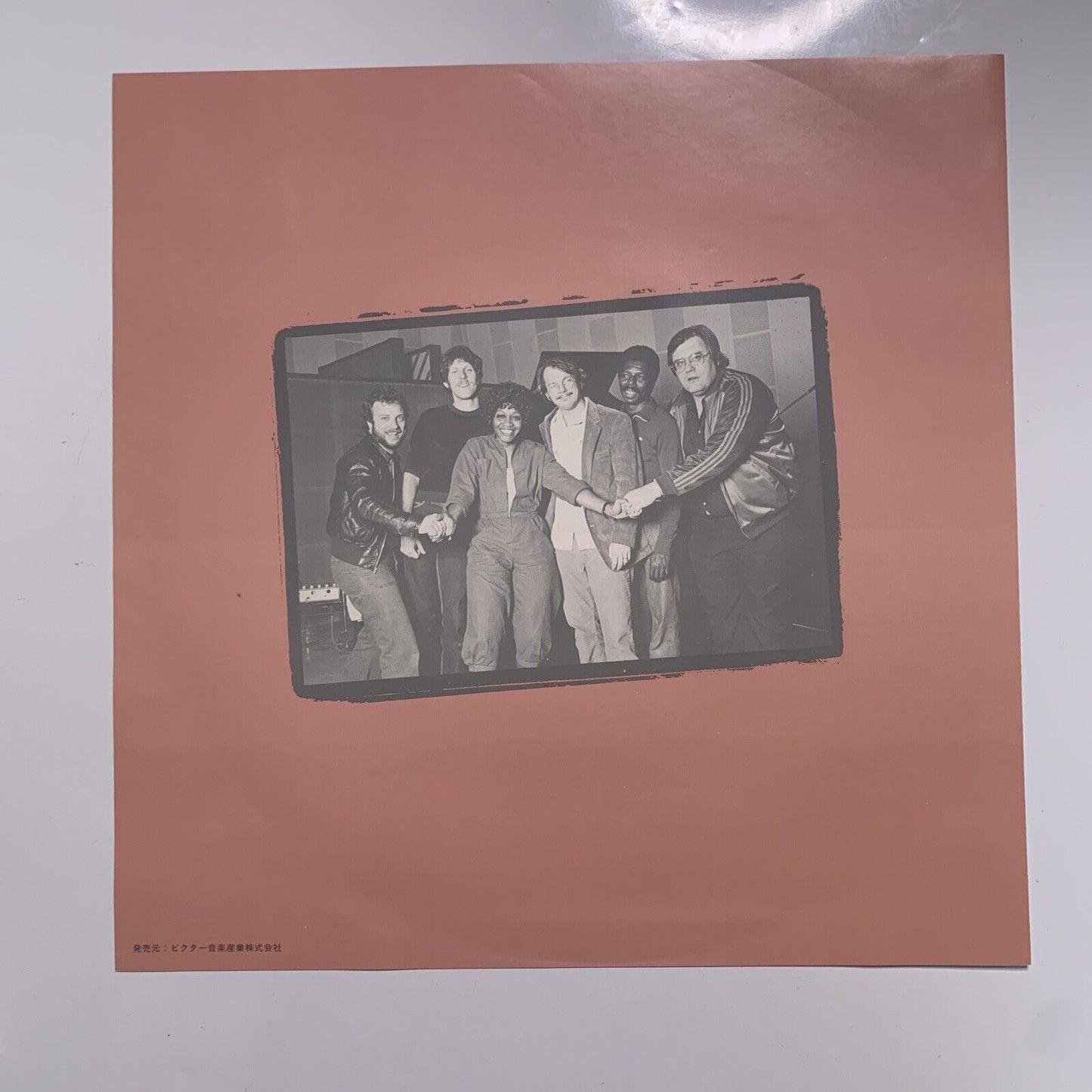 Salena Jones - Salena Fascinates LP 1982 Vinyl Record Obi VIJ-28023