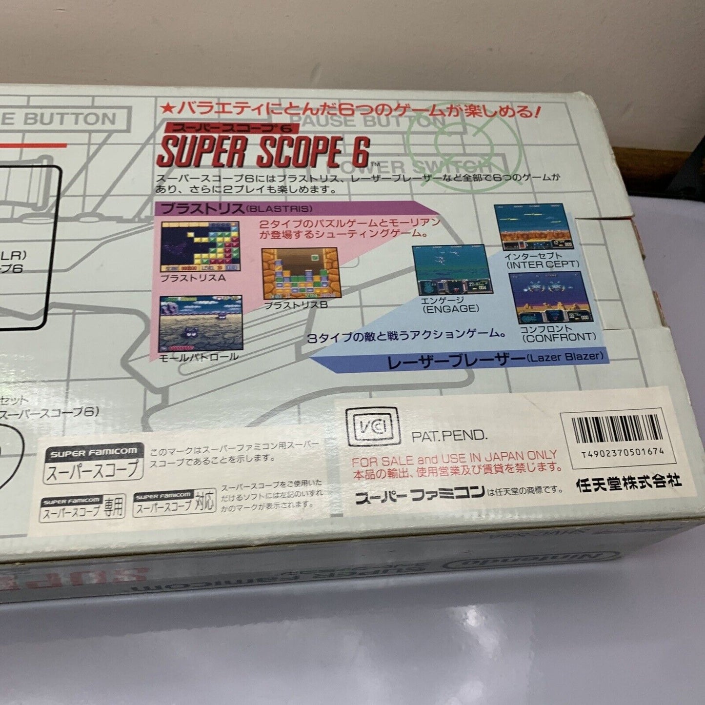 Super Scope 6 Light Gun Controller and Game Nintendo SNES JAPAN NTSC-J Complete