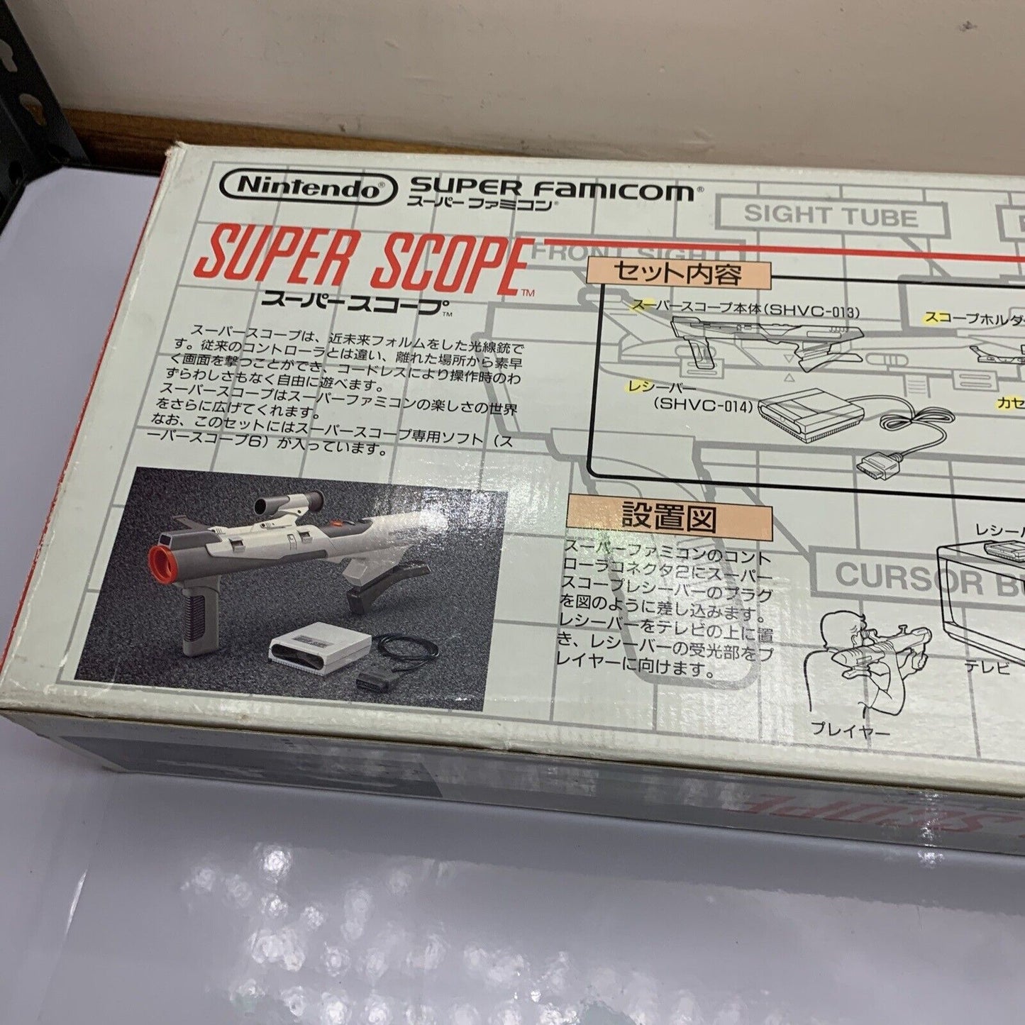 Super Scope 6 Light Gun Controller and Game Nintendo SNES JAPAN NTSC-J Complete