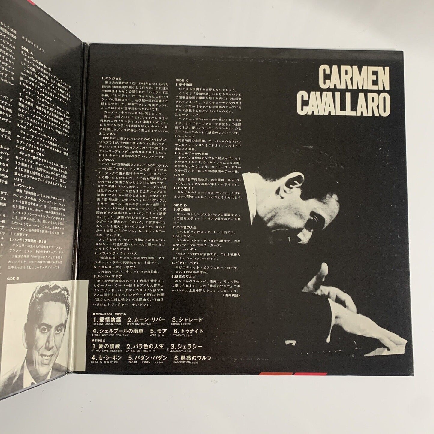 The Best Of Carmen Cavallaro 2x LP Vinyl Record Gatefold MCA-9230