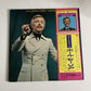 Paul Mauriat - Best Applause 2x LP 1974 Vinyl Record Obi Gatefold FD-9201
