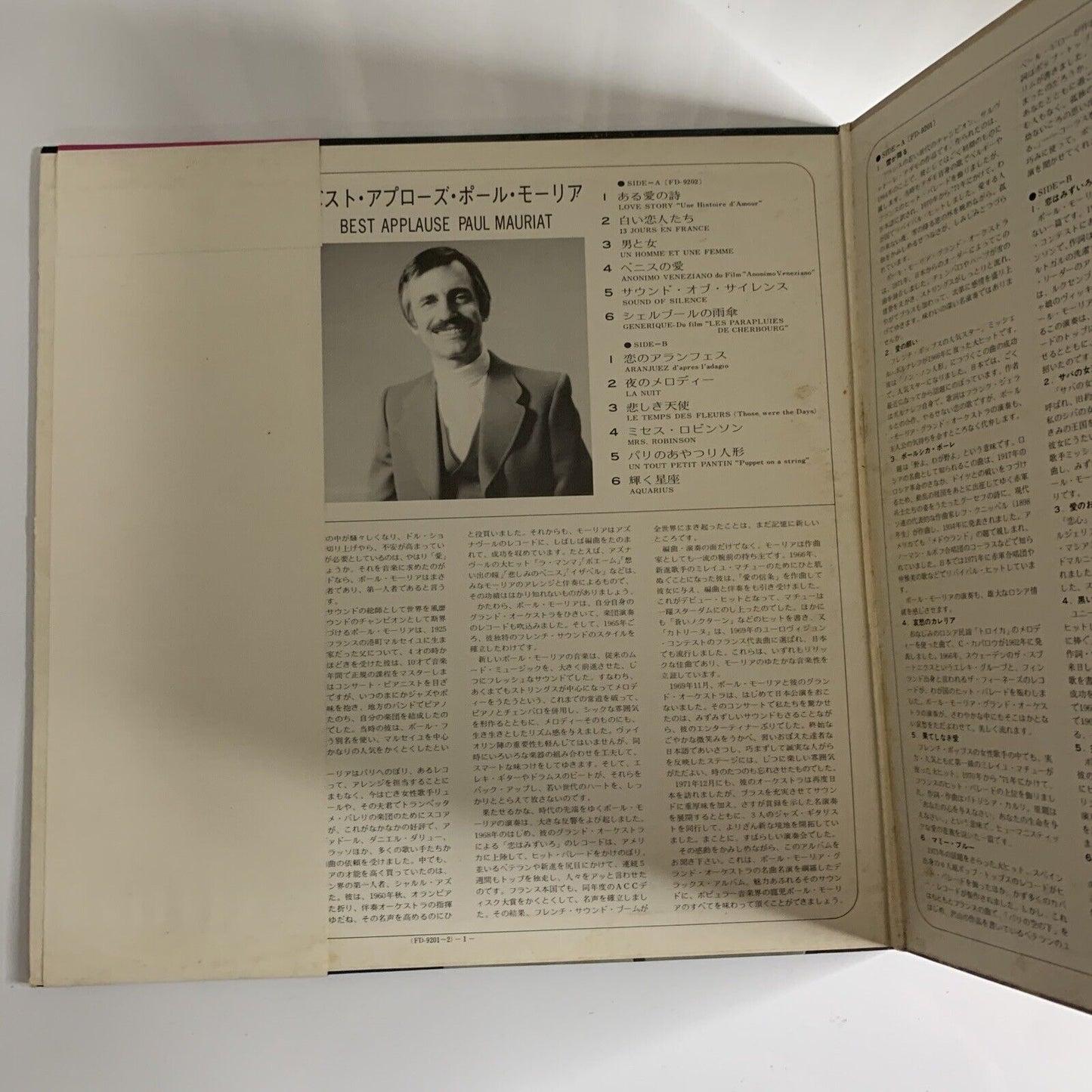Paul Mauriat - Best Applause 2x LP 1974 Vinyl Record Obi Gatefold FD-9201