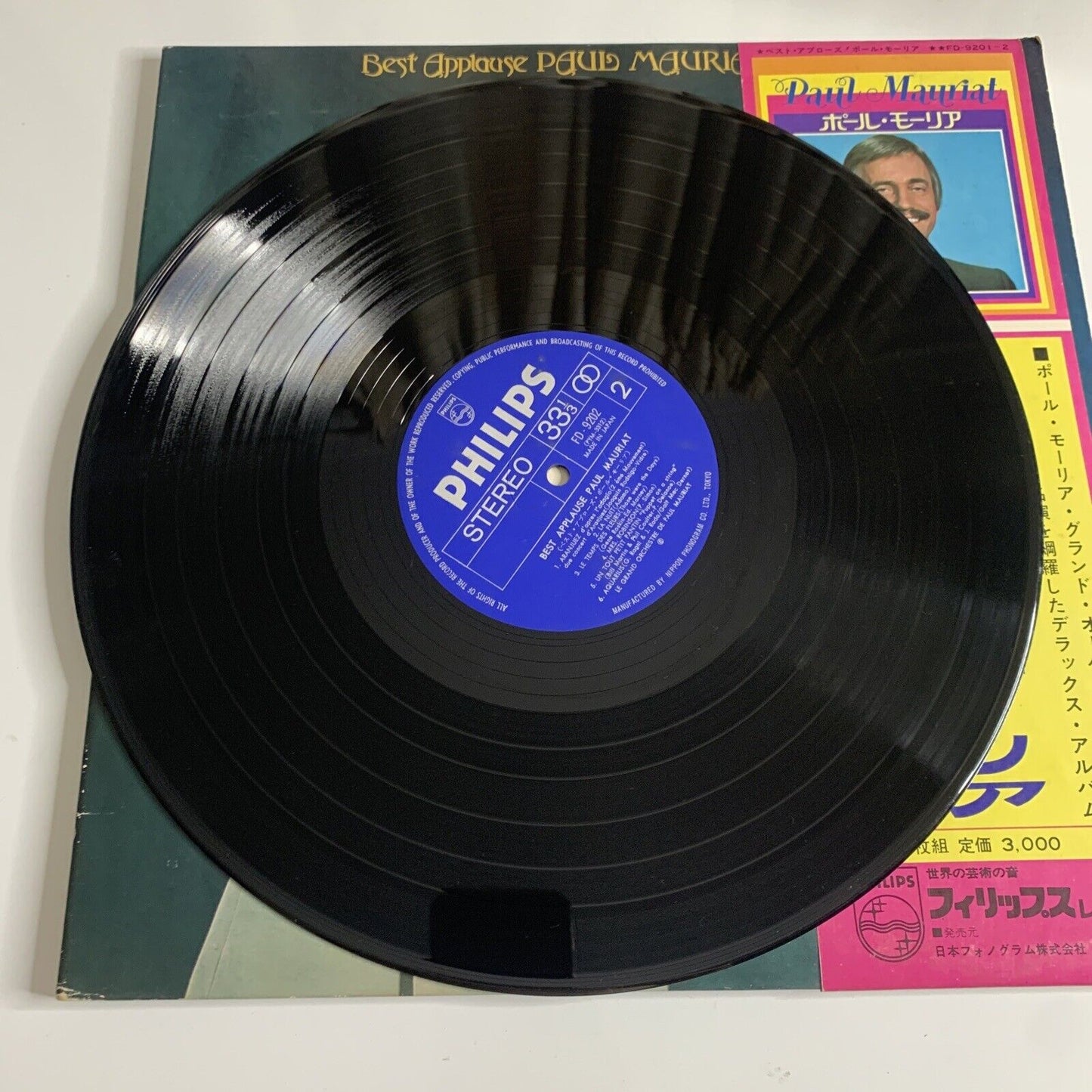 Paul Mauriat - Best Applause 2x LP 1974 Vinyl Record Obi Gatefold FD-9201