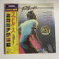Footloose Original Motion Picture Soundtrack LP 1984 Vinyl Record Obi 28AP 2770