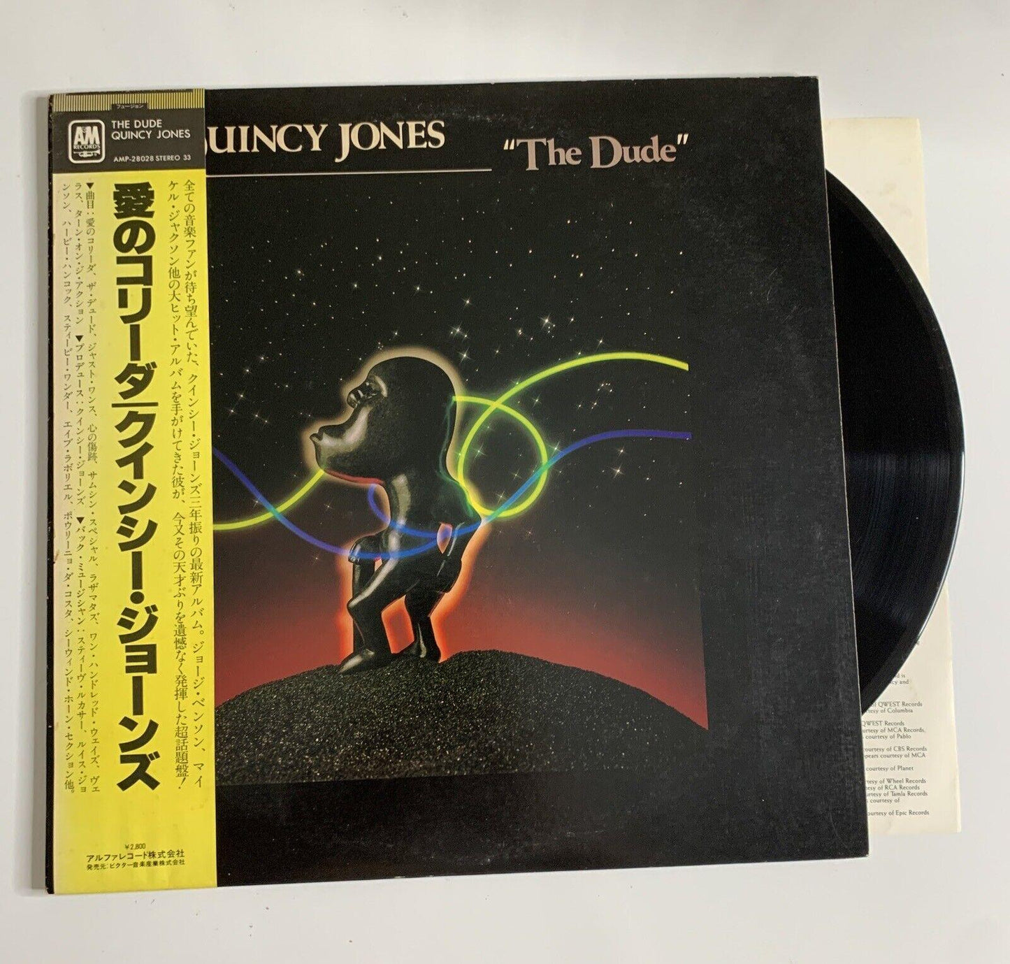 Quincy Jones - The Dude LP 1981 Vinyl Record Obi AMP-28028