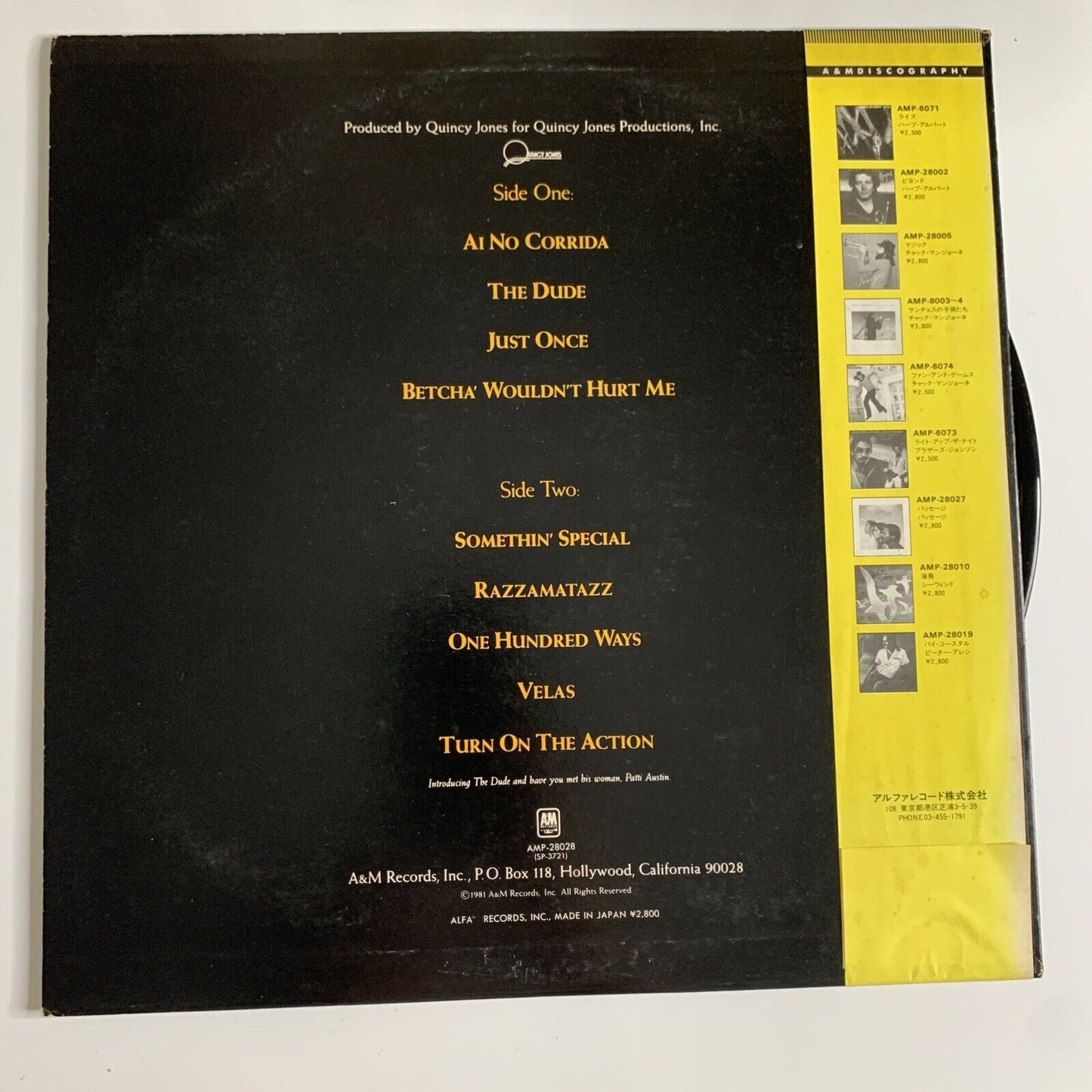 Quincy Jones - The Dude LP 1981 Vinyl Record Obi AMP-28028