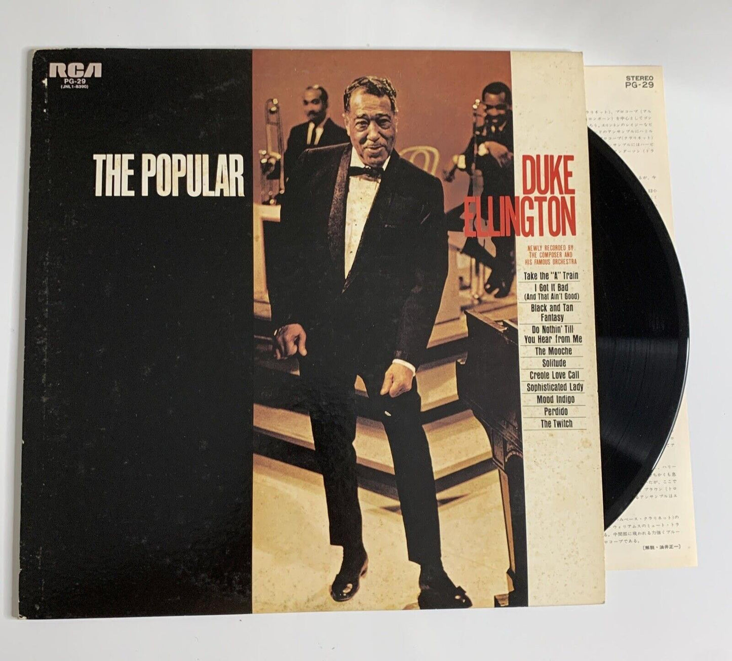 The Popular Duke Ellington LP 1966 Vinyl Record PG-29