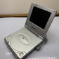 Shinco 5" Portable DVD Player MDP-5860 *For Parts Or Not Working