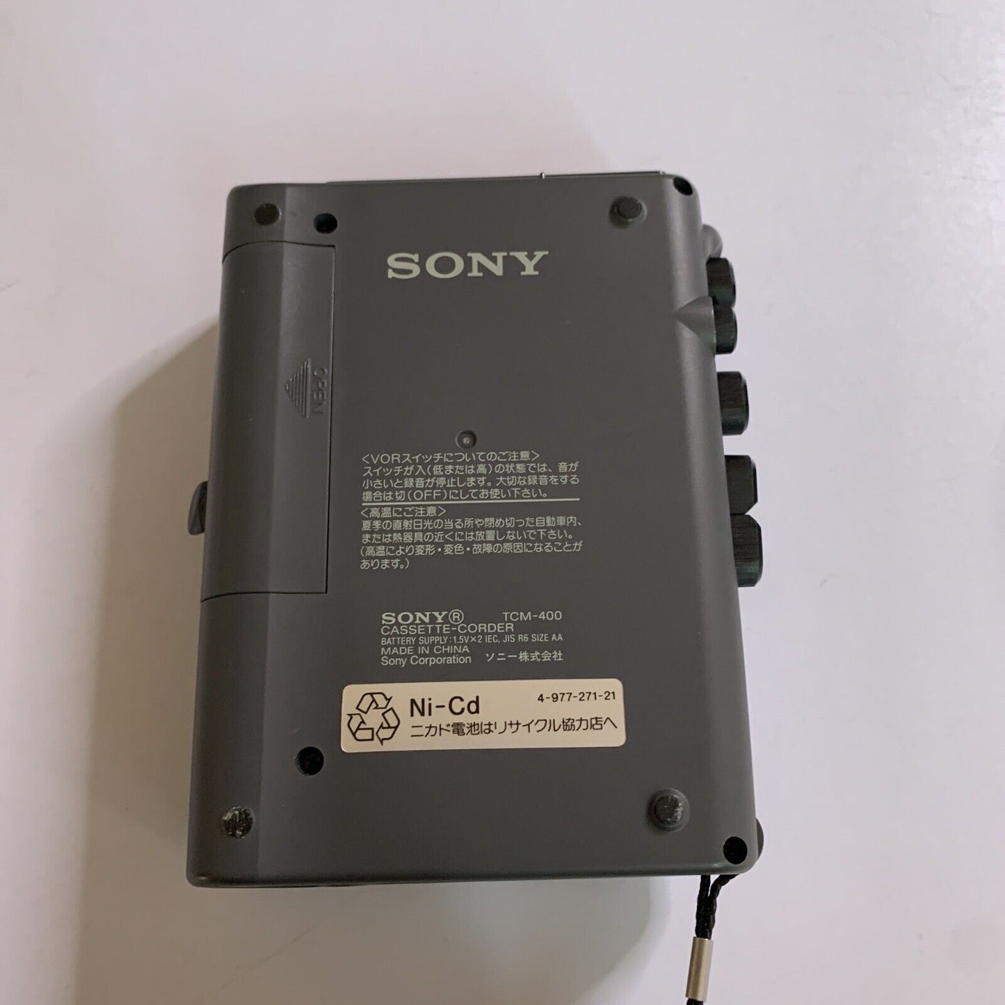 Sony Cassette Player Recorder TCM-400 *Requires Belt Change For Parts Or Repair