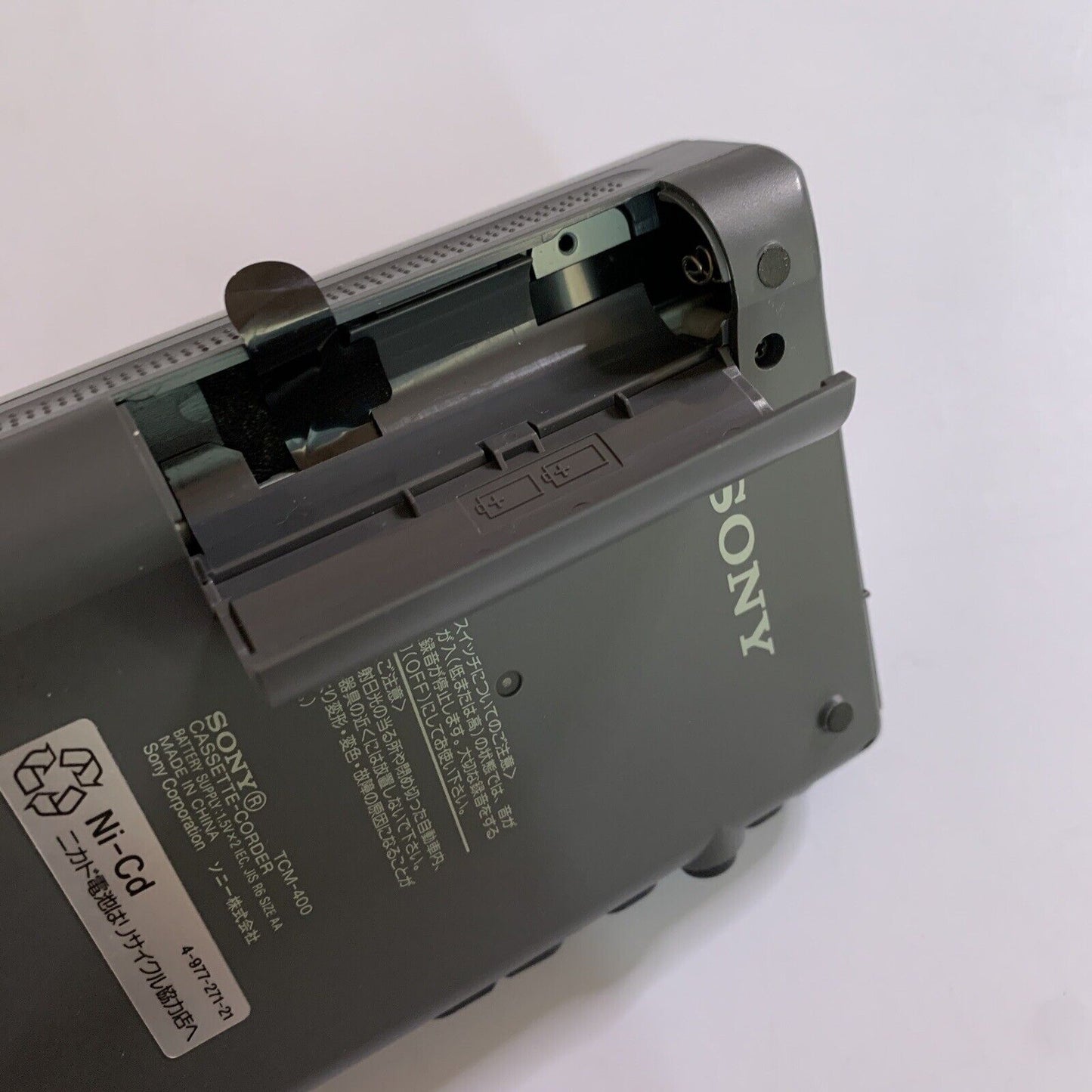 Sony Cassette Player Recorder TCM-400 *Requires Belt Change For Parts Or Repair