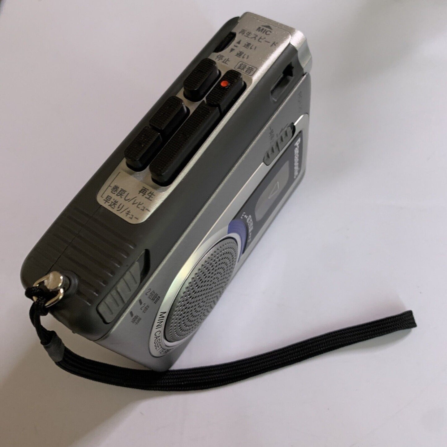 Panasonic Cassette Recorder Player RQ-L25 *Requires Belt Change For Parts