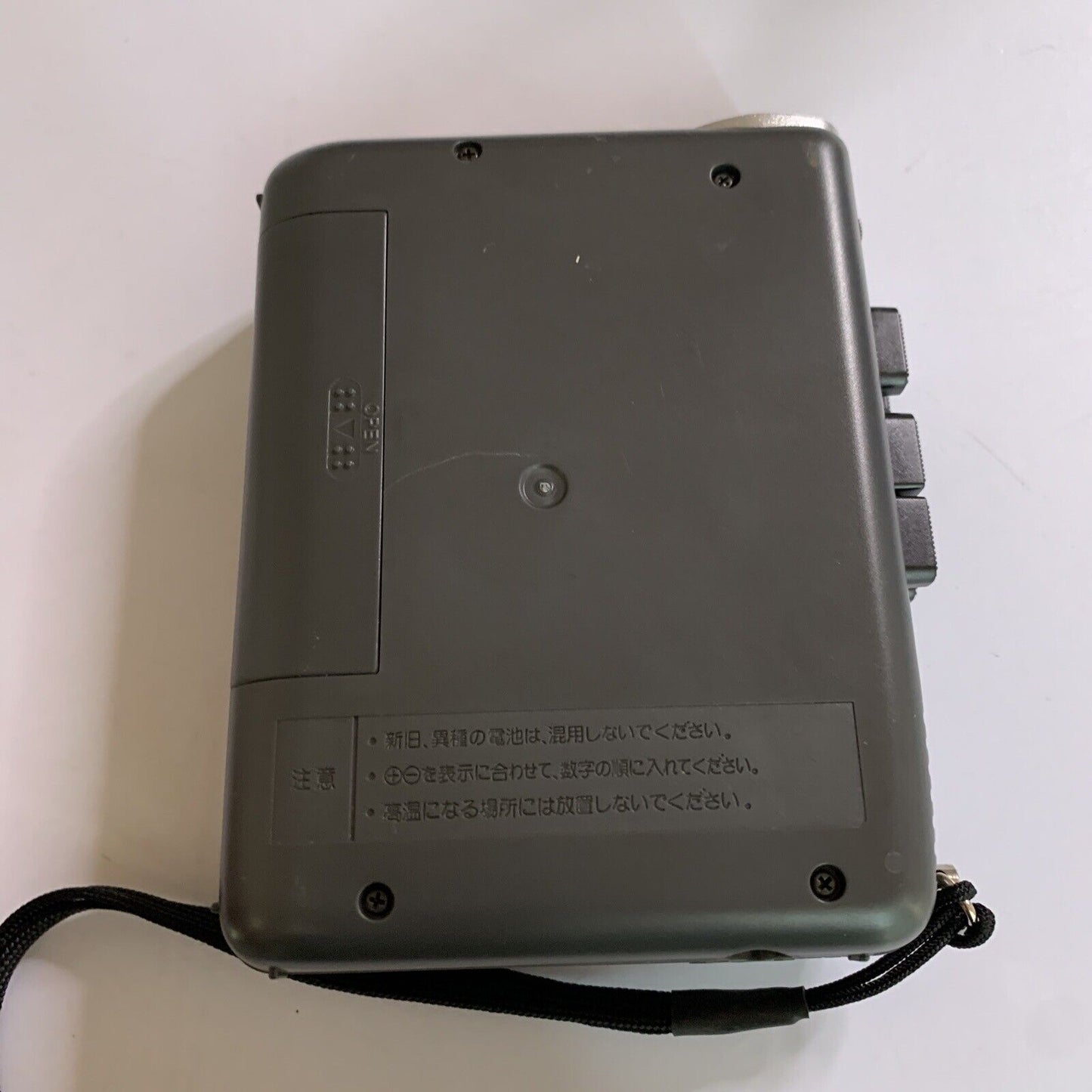 Panasonic Cassette Recorder Player RQ-L25 *Requires Belt Change For Parts