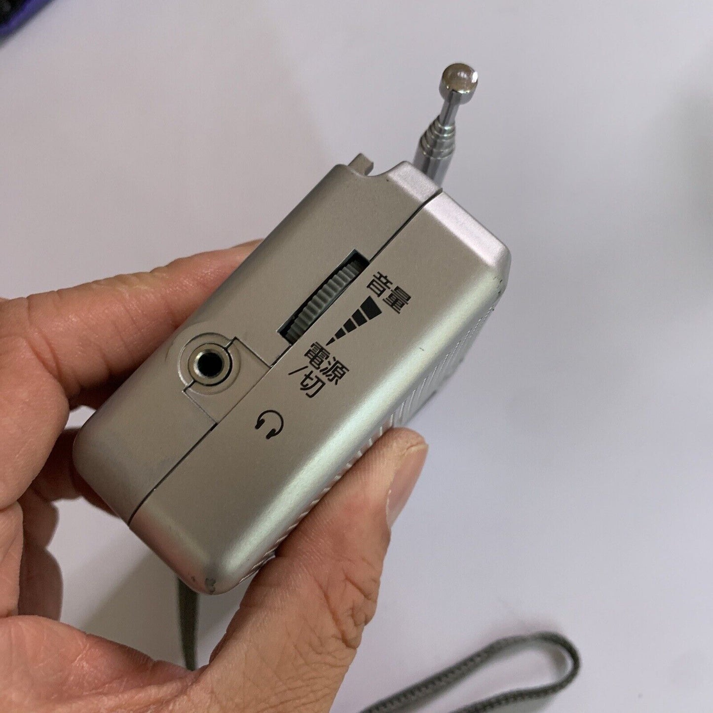 Audiocomm AM/FM Portable Pocket  Radio Speaker RAD-P5130S-S FM:76-95Mhz