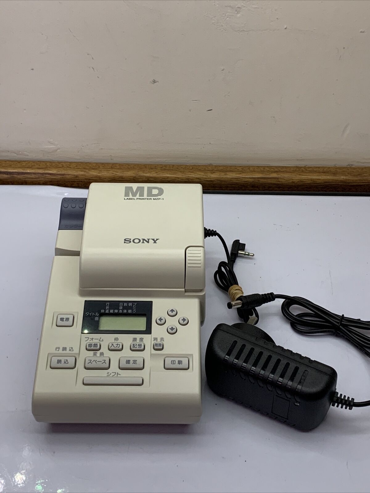 Sony MD MiniDisc Label Printer MZP-1