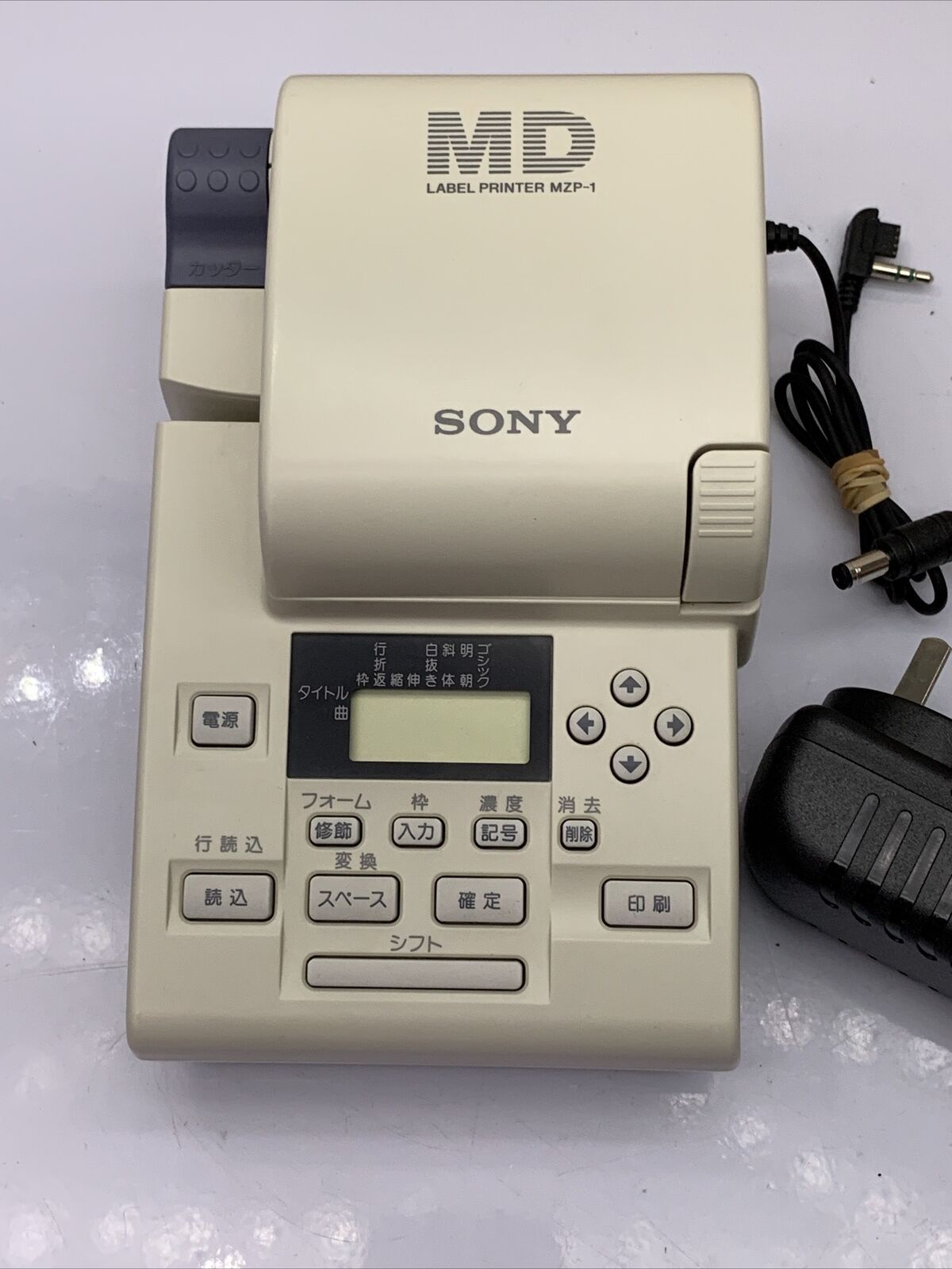 Sony MD MiniDisc Label Printer MZP-1