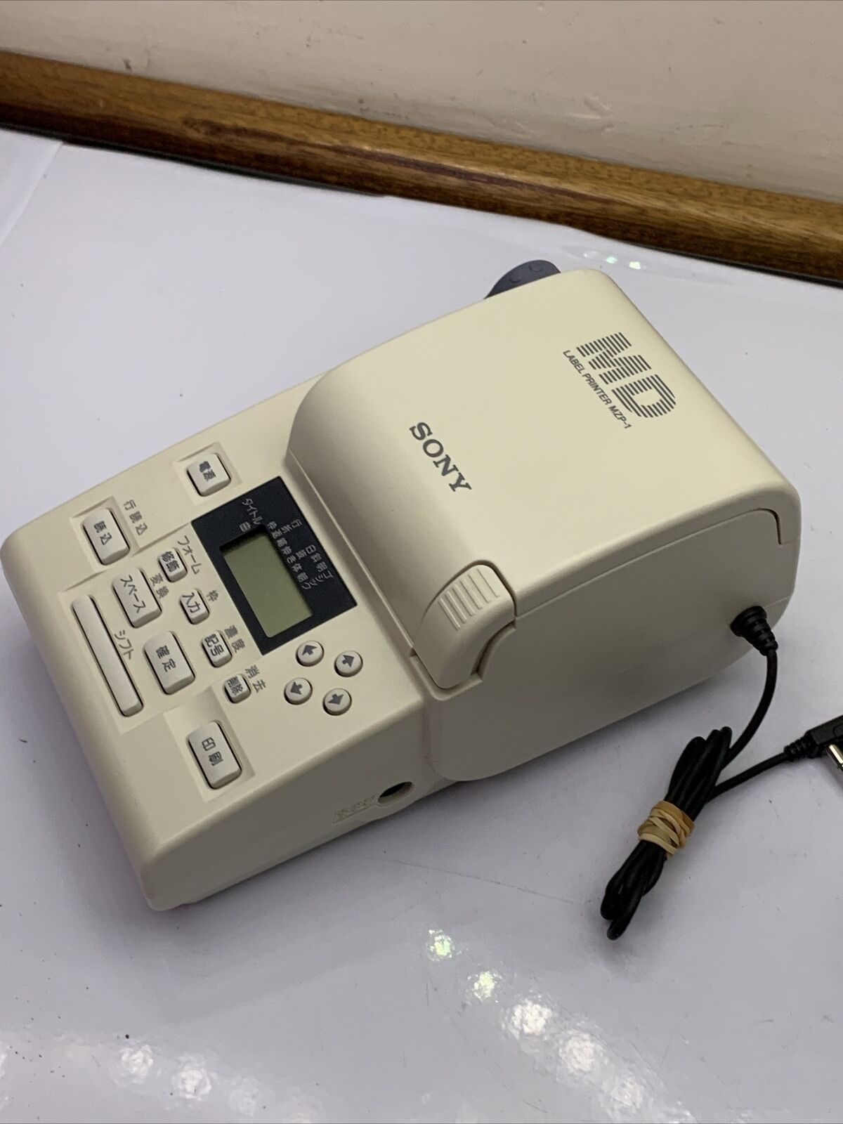 Sony MD MiniDisc Label Printer MZP-1