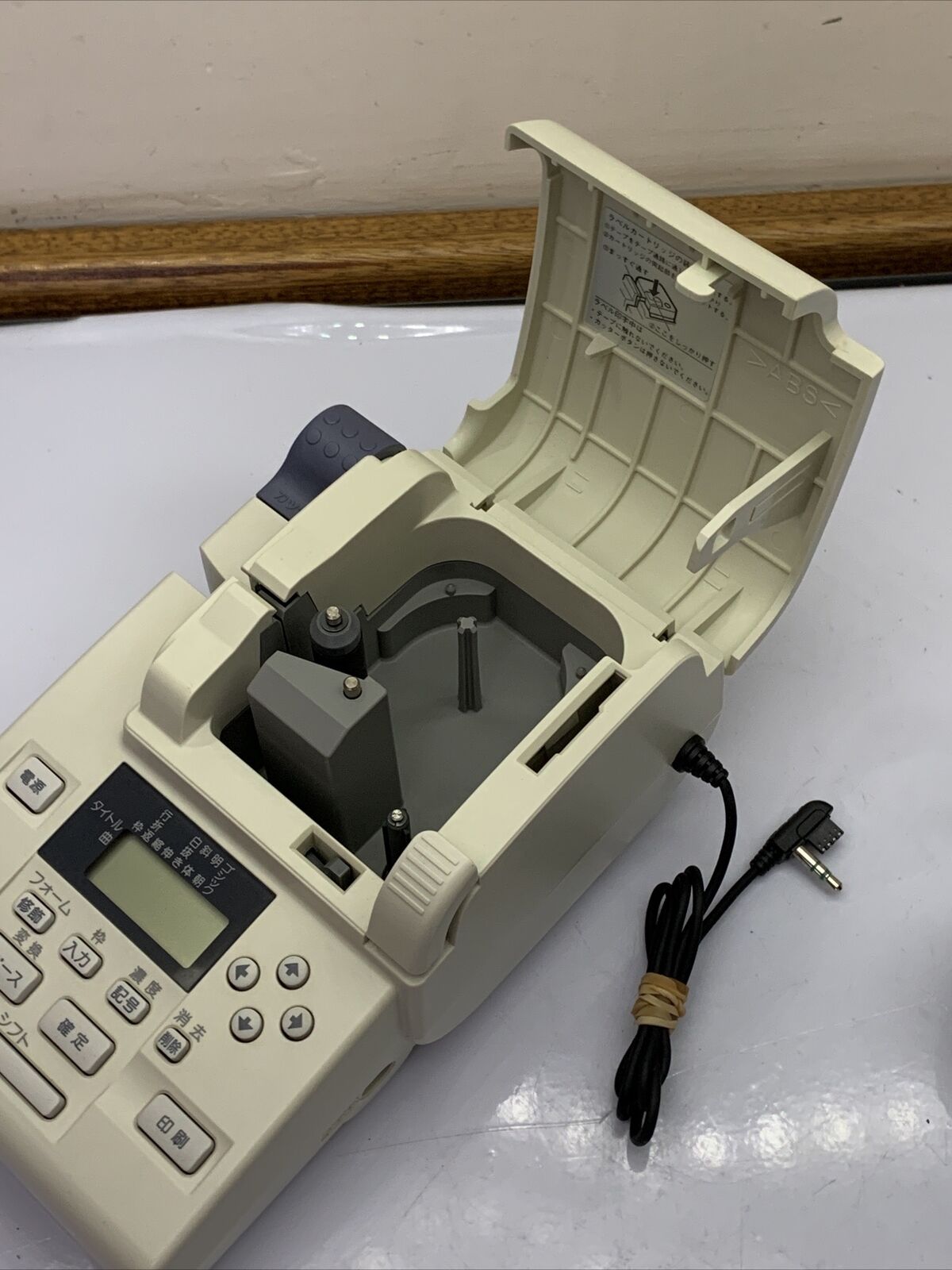 Sony MD MiniDisc Label Printer MZP-1 – Retro Unit