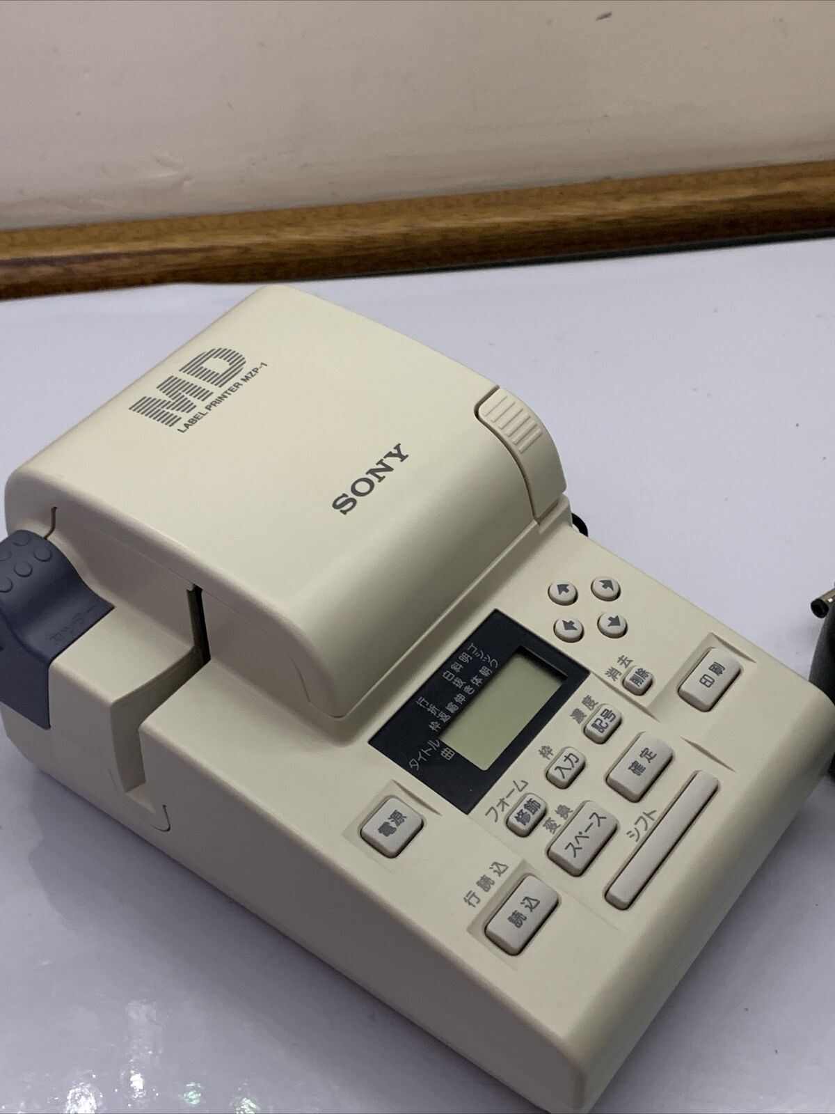 Sony MD MiniDisc Label Printer MZP-1