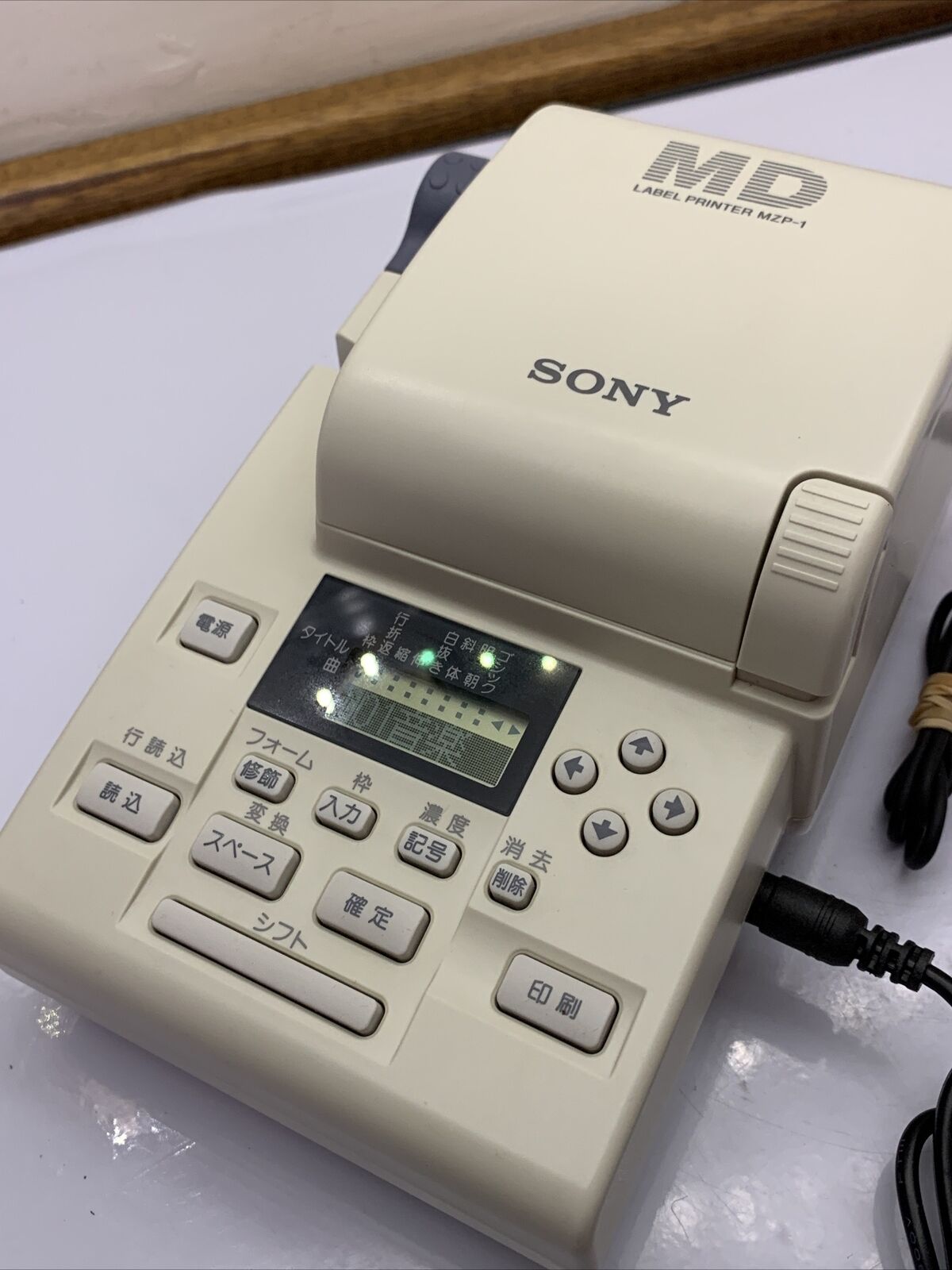 Sony MD MiniDisc Label Printer MZP-1