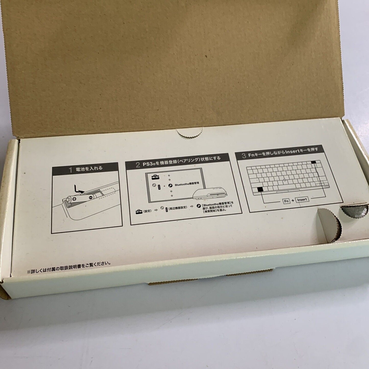 Genuine Official Sony PS3 PlayStation Wireless Bluetooth Keyboard CECH-ZKB1JP