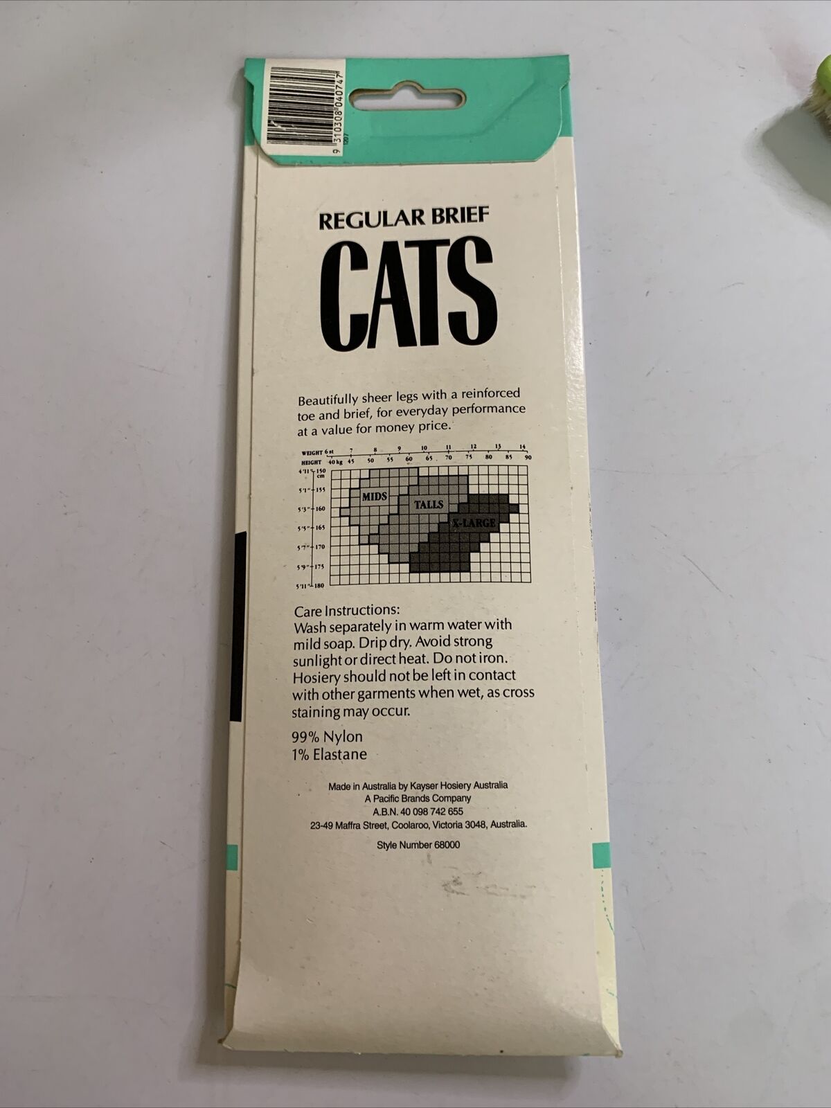 Hilton Regular Brief Cats Pantyhose Almond Talls NEW