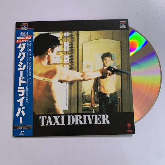 Taxi Driver (Laserdisc, 1976) Martin Scorsese Robert De Niro Obi Widescreen NTSC