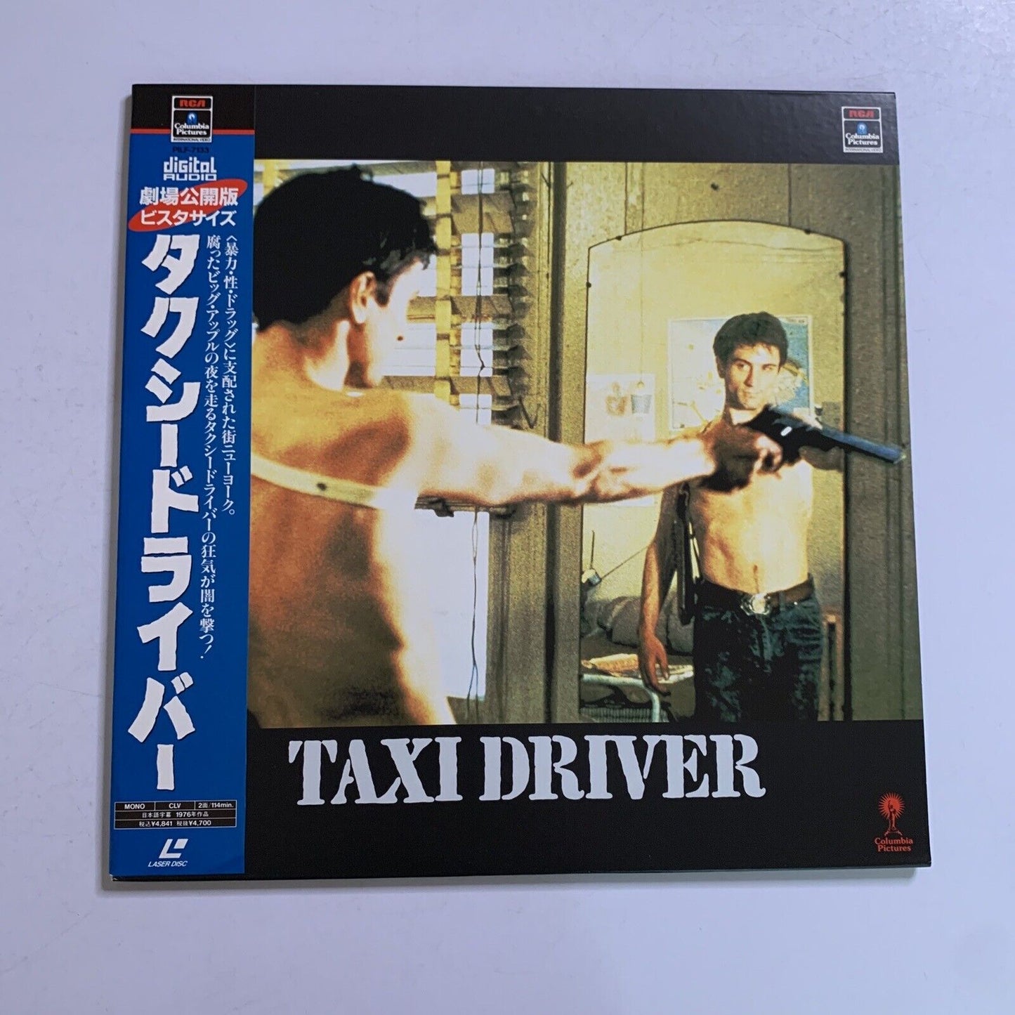 Taxi Driver (Laserdisc, 1976) Martin Scorsese Robert De Niro Obi Widescreen NTSC