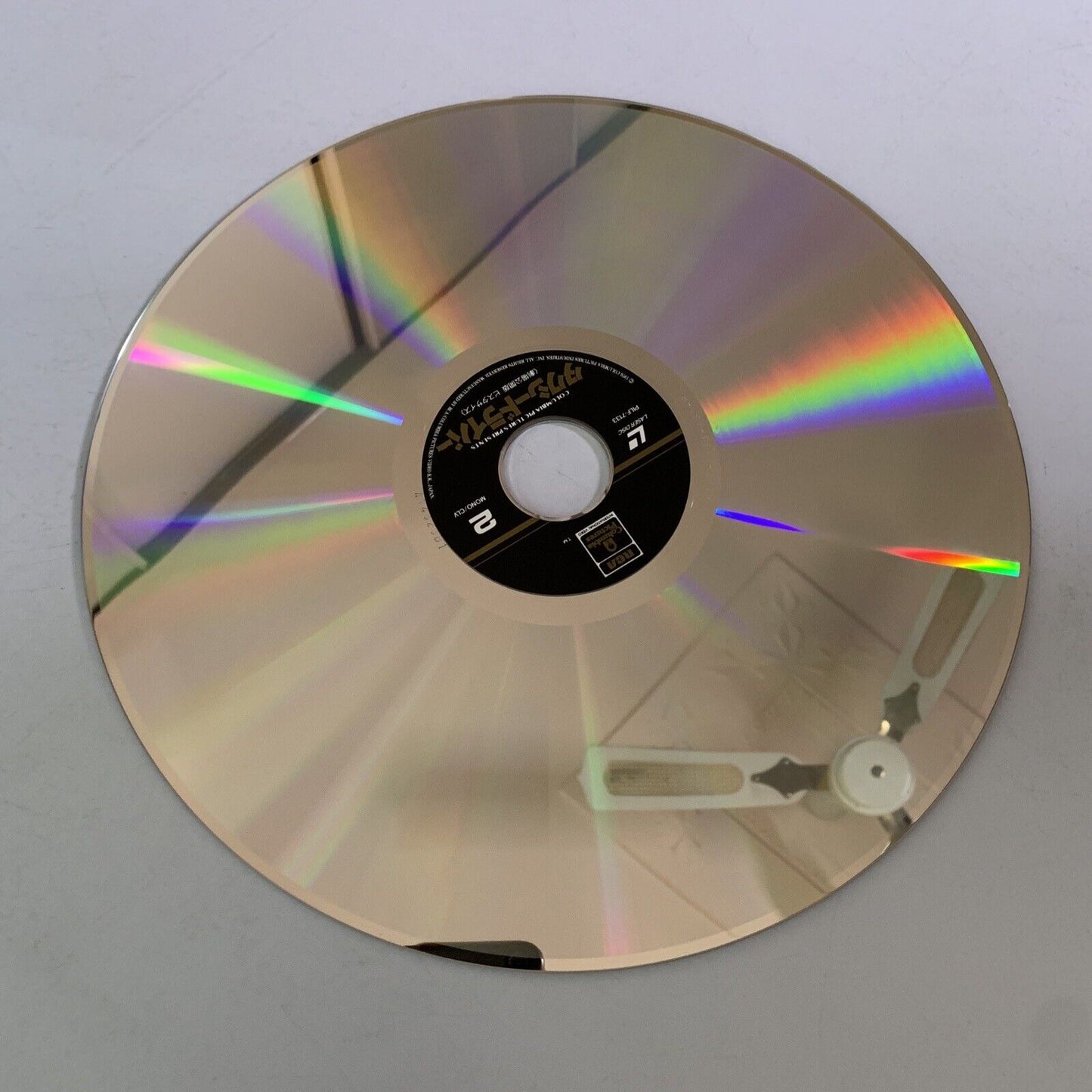 Taxi Driver (Laserdisc, 1976) Martin Scorsese Robert De Niro Obi Widescreen NTSC