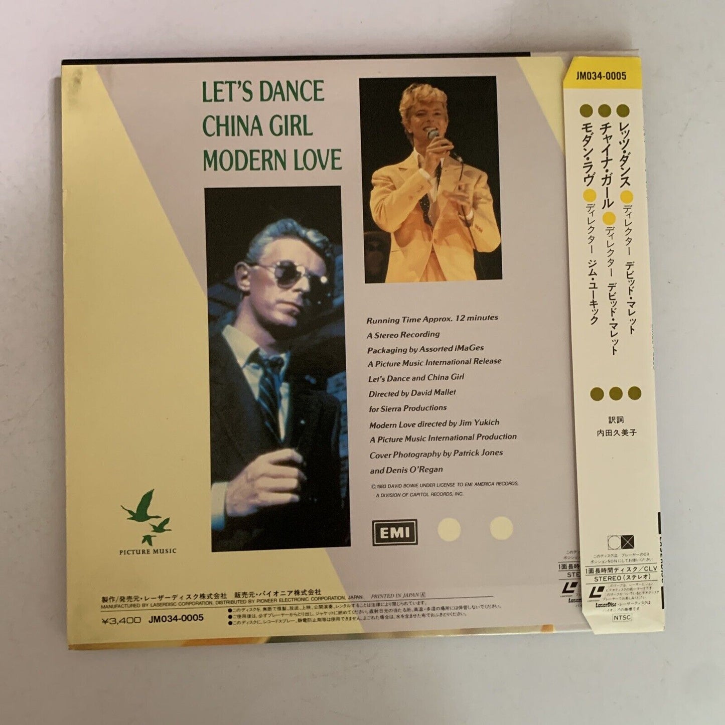 David Bowie Let's Dance (Laserdisc, 1983) NTSC Obi JM034-0005