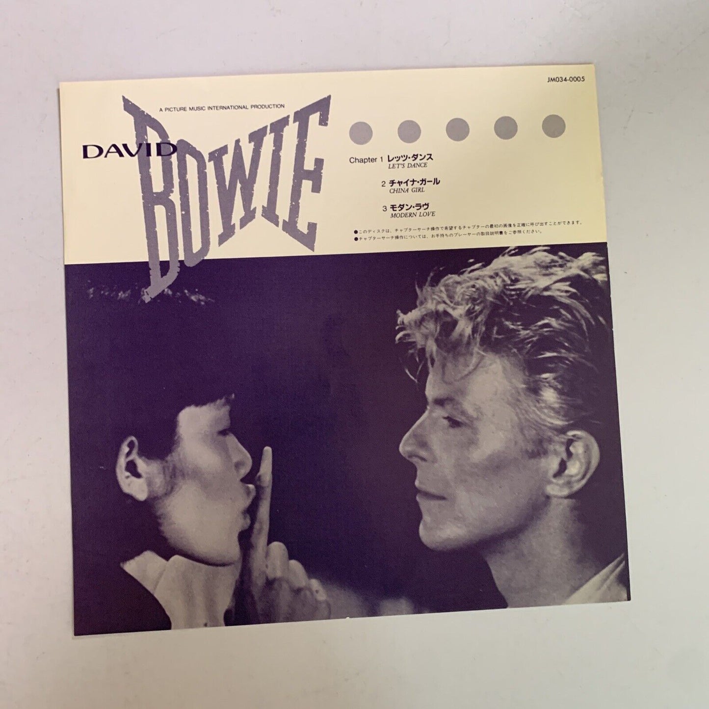 David Bowie Let's Dance (Laserdisc, 1983) NTSC Obi JM034-0005