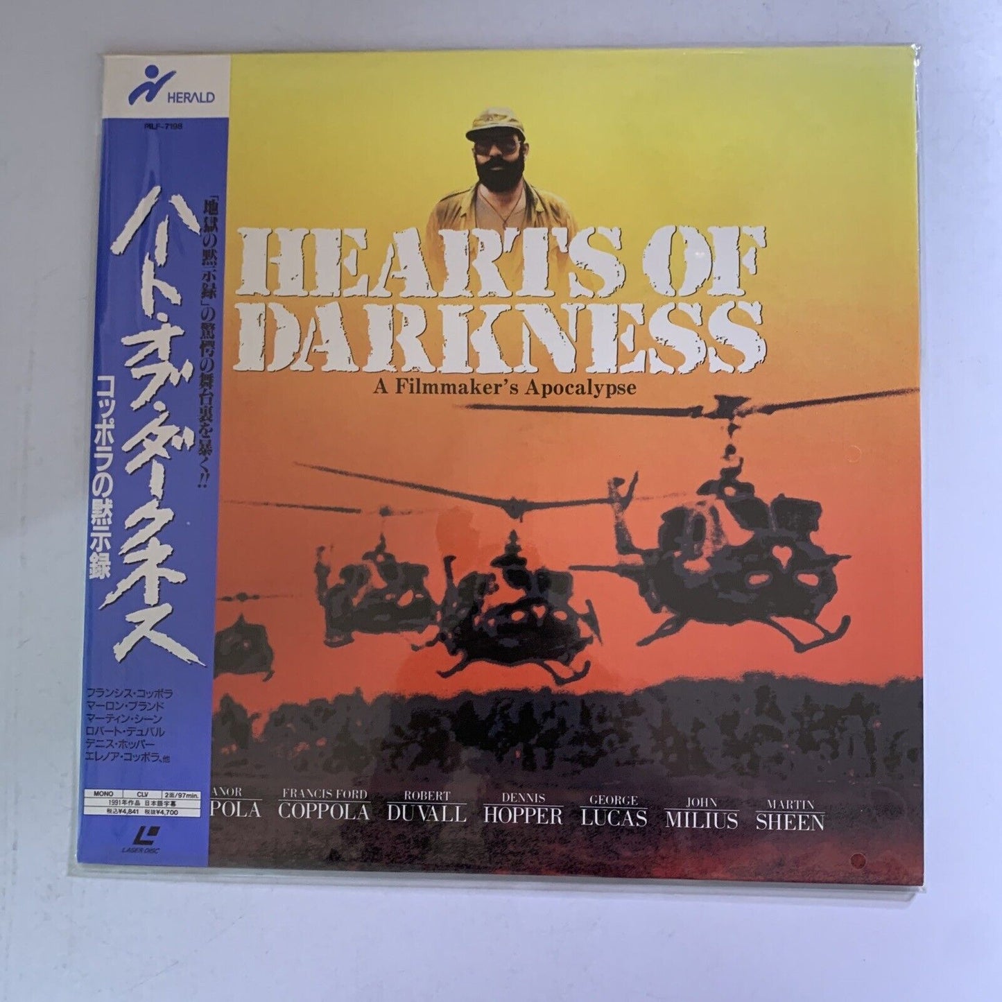 Hearts of Darkness: A Filmmaker's Apocalypse Uncut (Laserdisc,1991) Obi NTSC NEW