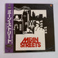 Mean Streets (Laserdisc LD, 1973) Robert De Niro, Harvey Keitel NTSC Obi  NEW