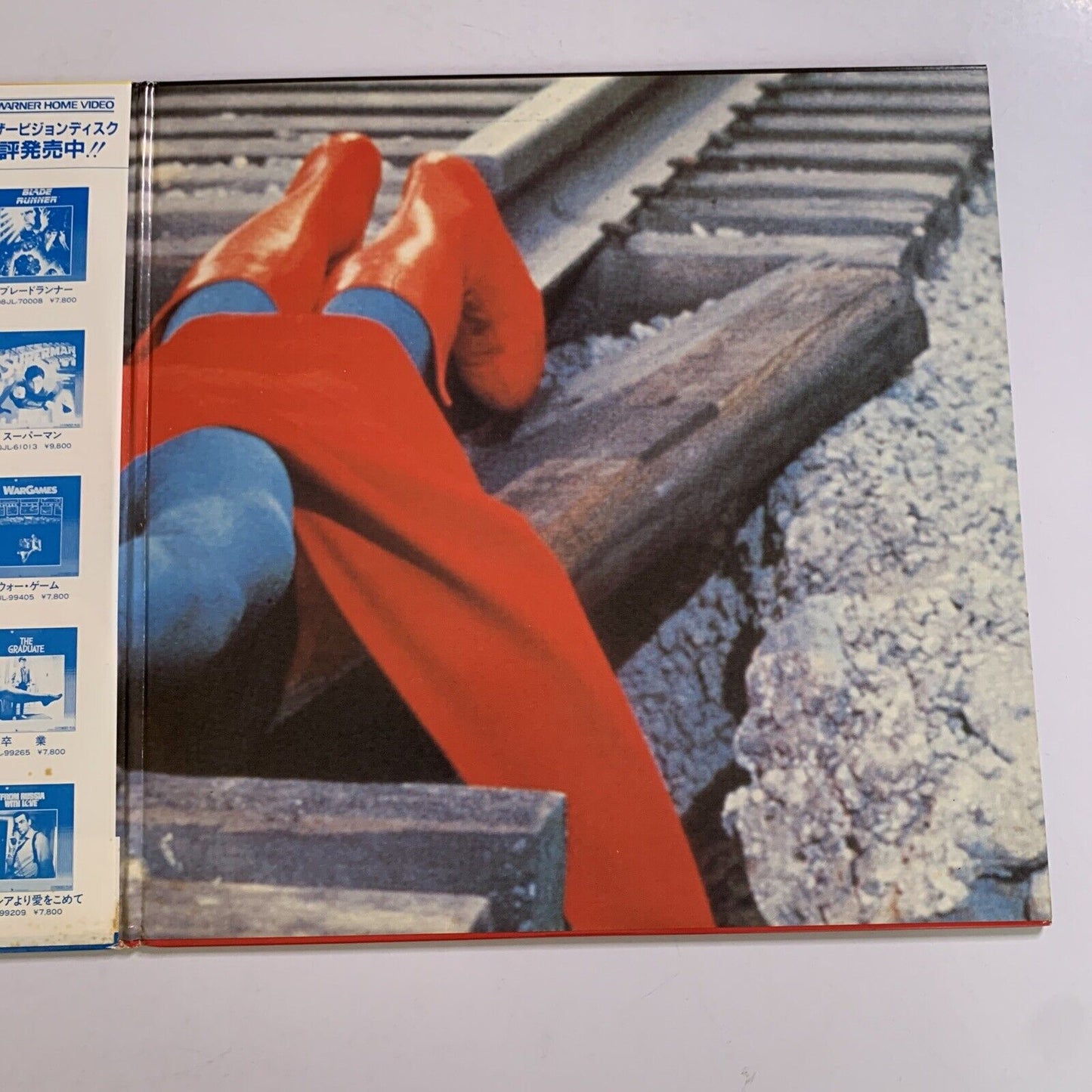 Superman: The Movie (Laserdisc LD, 1978) Obi Gatefold NTSC 10JL-61013
