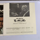 Akira Kurosawa The Bad Sleep Well 1960 Laserdisc Hi-Res LD Box Set Widescreen