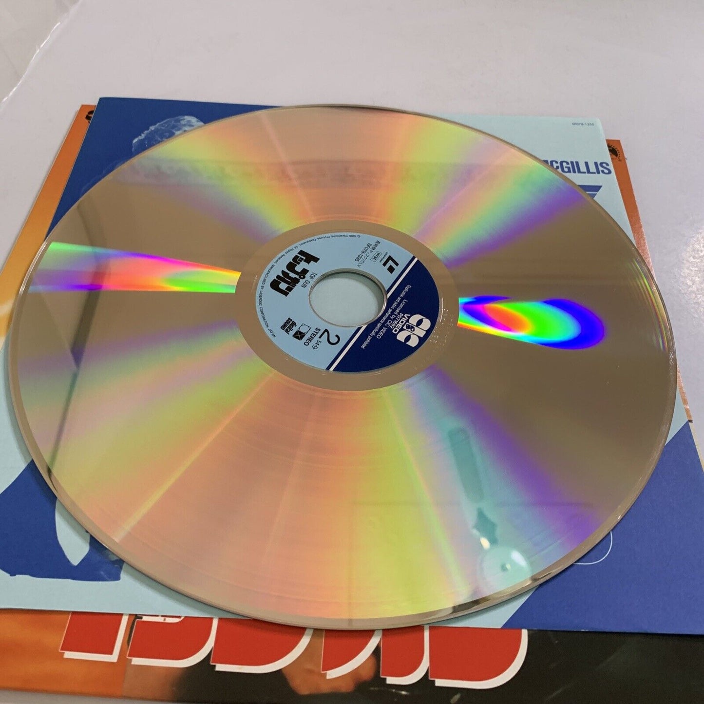 Top Gun Laserdisc LD 1986 Tom Cruise NTSC Obi