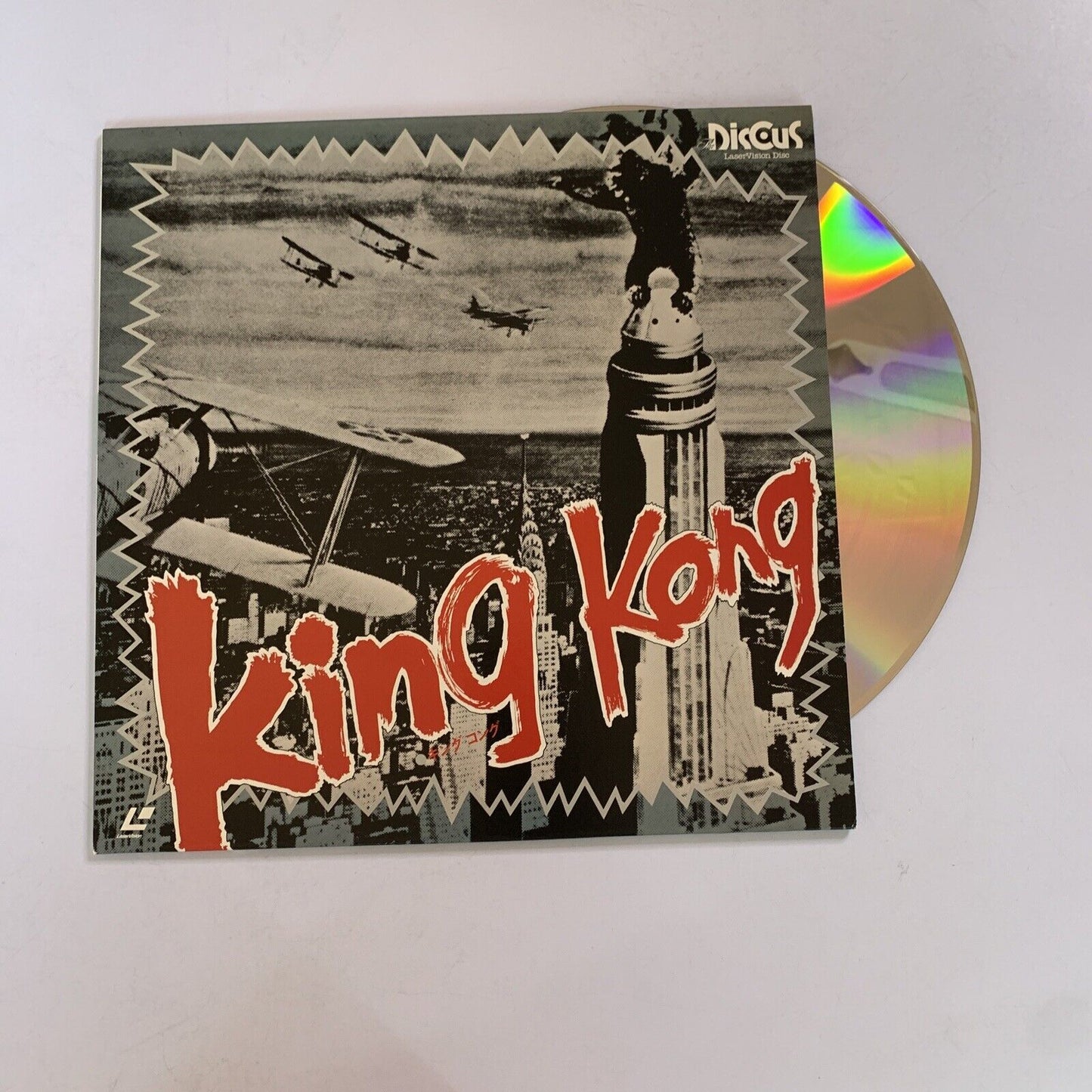 King Kong (Laserdisc LD, 1933) NTSC LVB-1008