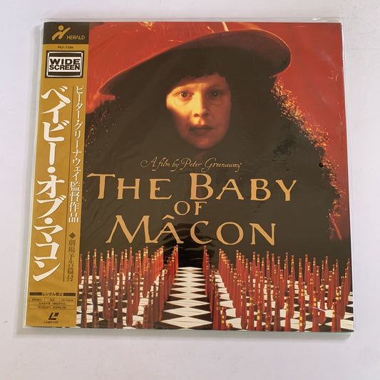 The Baby Of Macon (Laserdisc LD, 1993) NTSC Obi Gatefold Widescreen NEW Sealed