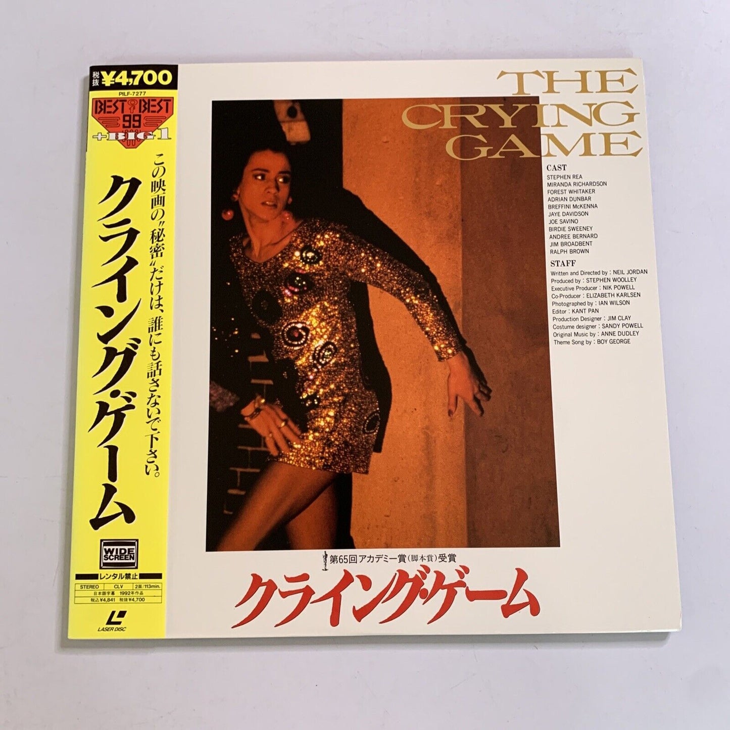 The Crying Game (Laserdisc LD, 1992) Widescreen NTSC Obi