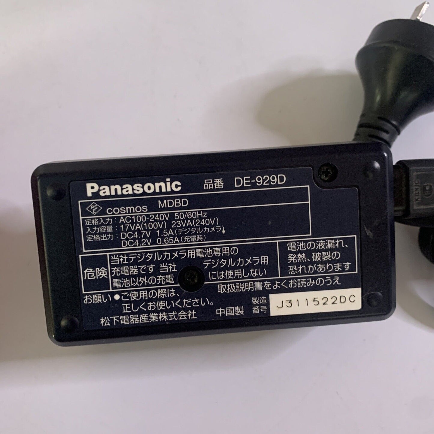 Genuine Panasonic DE-929 Camera Charger for CGA-S001 DMW-BCA7 Battery