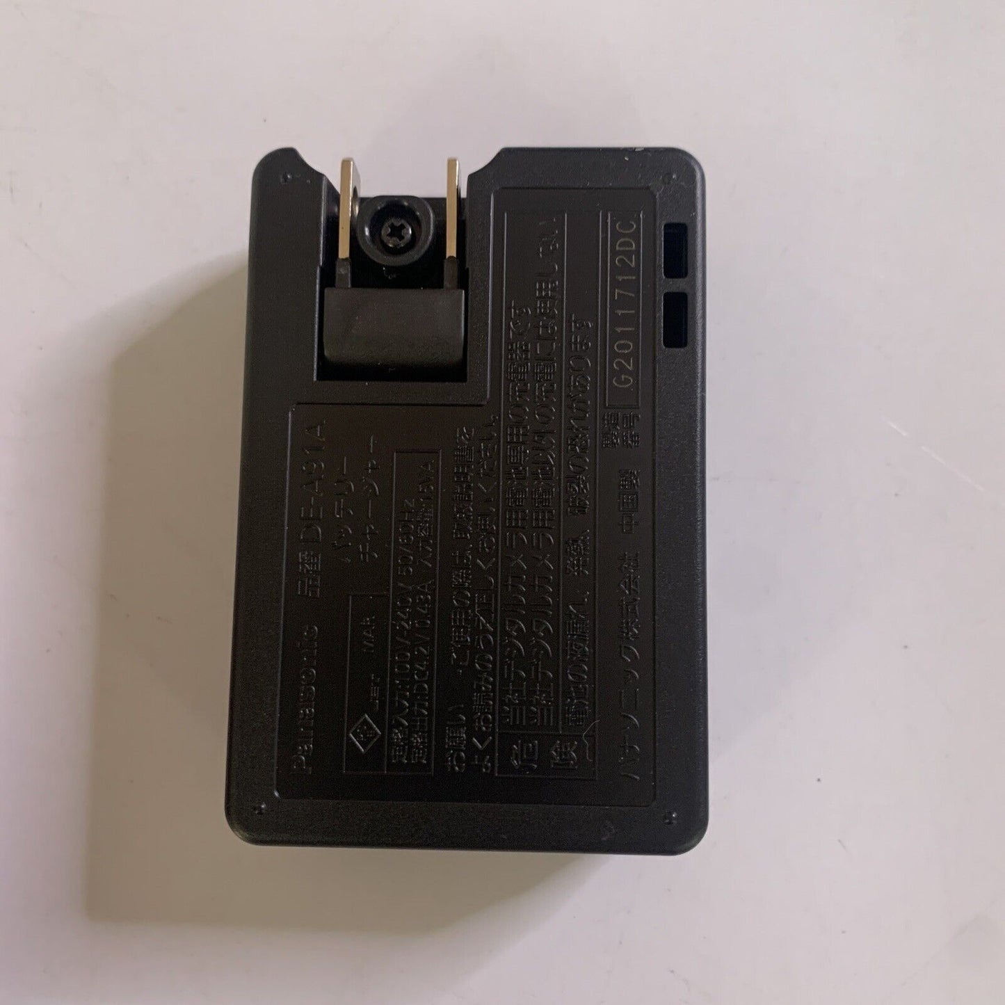 Genuine Panasonic Lumix DE-A91 Battery Charger for DMW-BCK7GK BCK7E NCA-YN101H