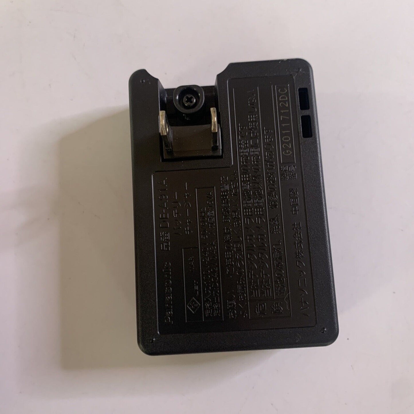 Genuine Panasonic Lumix DE-A91 Battery Charger for DMW-BCK7GK BCK7E NCA-YN101H