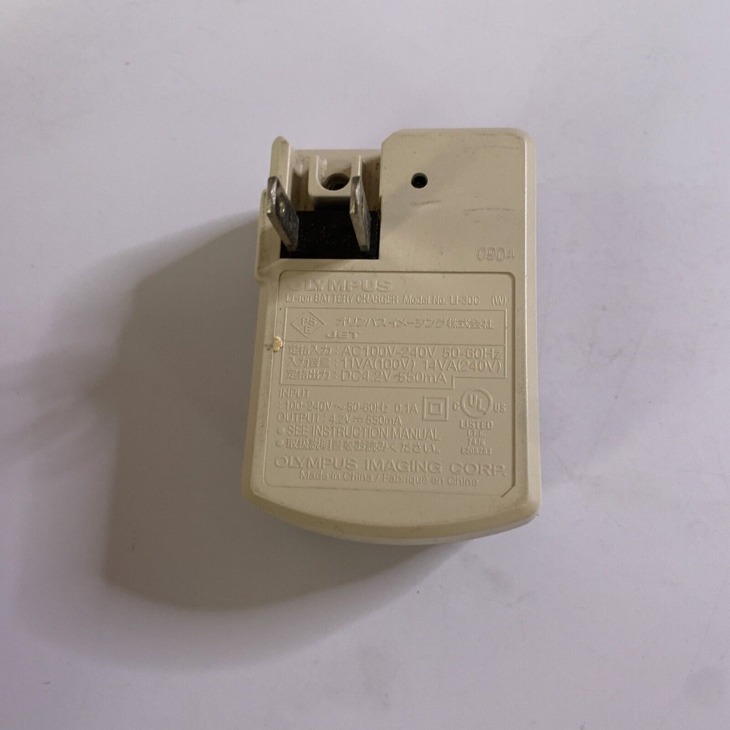 Genuine Olympus Battery Charger LI-30C for LI-30B Battery