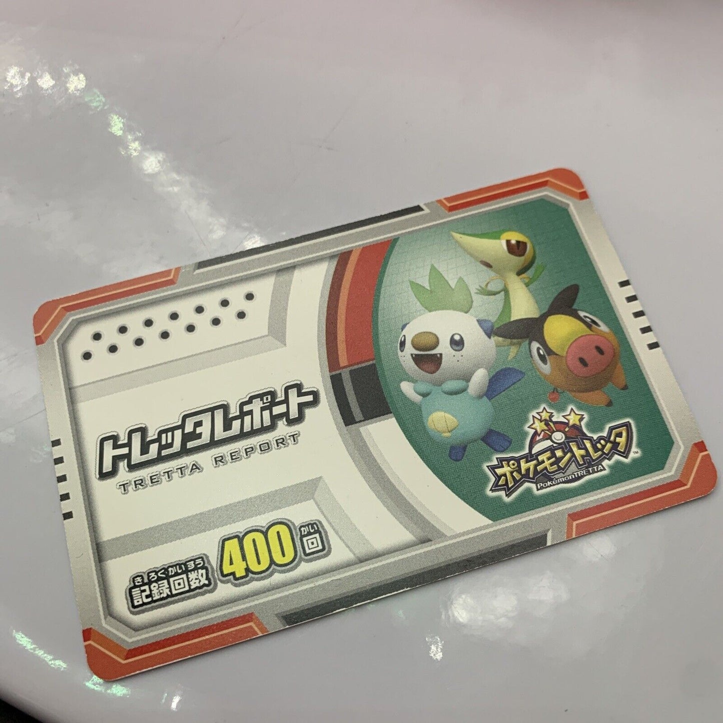 Genuine Pokemon Tretta With 93 Token Cards And Collector's Carry Case 2013