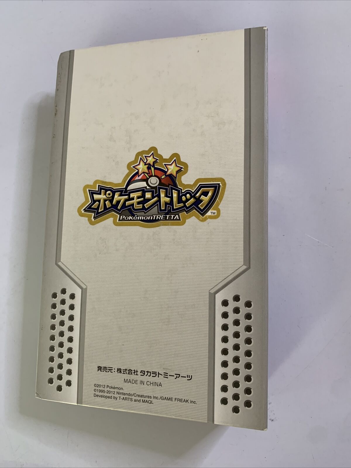 Genuine Pokemon Tretta With 29 Tokens 2012 and Official Pokemon Folder 2012