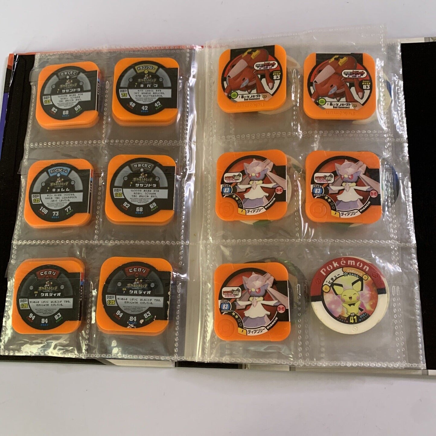 Genuine Pokemon Tretta With 29 Tokens 2012 and Official Pokemon Folder 2012