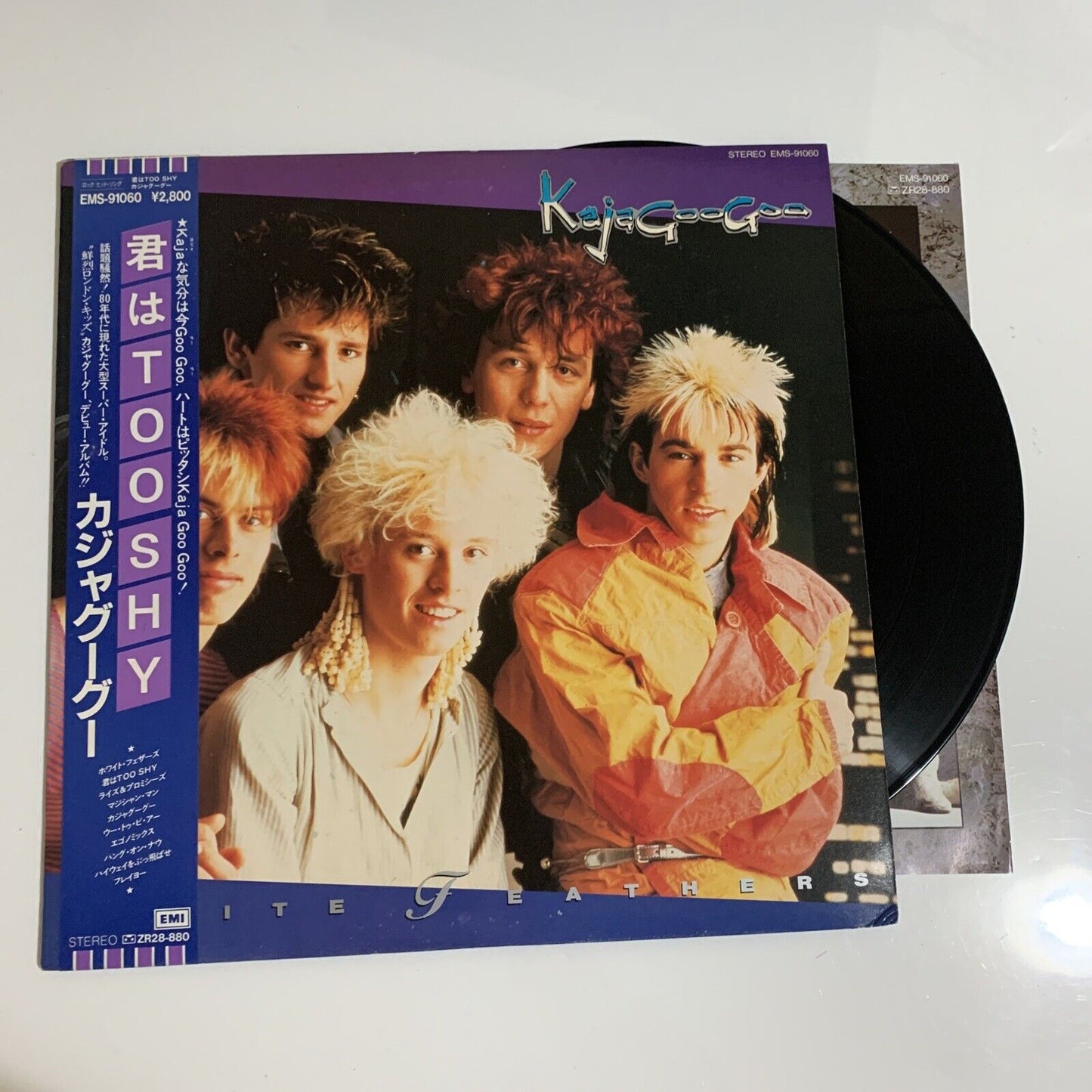 Kajagoogoo – White Feathers LP 1983 Vinyl Obi EMI Records EMS-91060